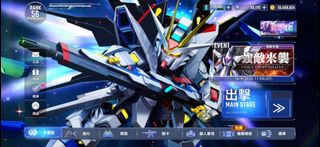 （分類：）位於 。 由 tars_10 提交（商品編號 1374444798，圖片 1）。簡介： 。