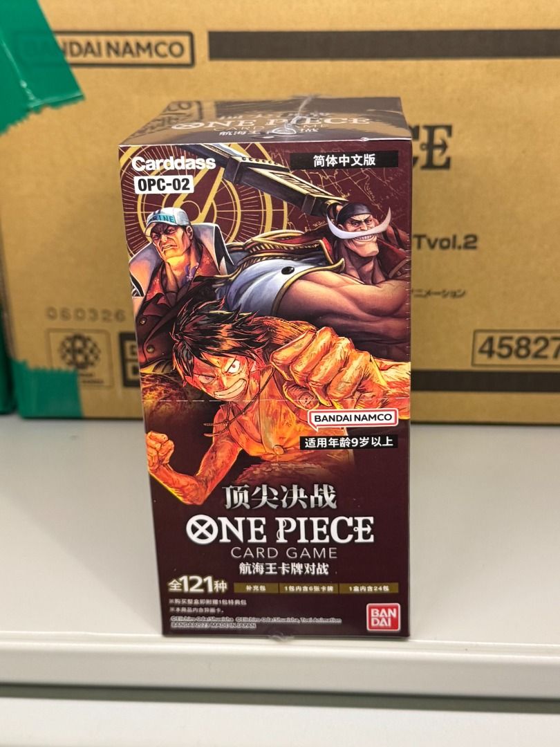 OP-02 Paramount War | One Piece TCG | OP02 Chinese Booster Box, Hobbies ...