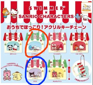 （分類：）位於 。 由 milamoku_ 提交（商品編號 1392035790，圖片 1）。簡介： 。