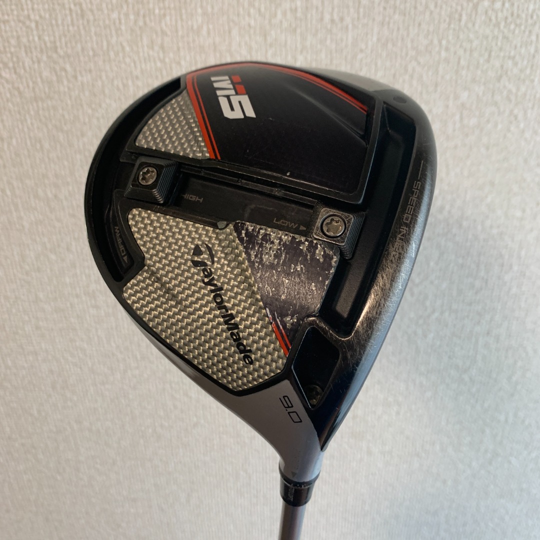 TaylorMade Burner Plus Driver 9.5° Loft/Titleist X-Stiff Flex Shaft/RH/43.5