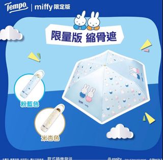 （分類：）位於 。 由 lalalabbb 提交（商品編號 1392029767，圖片 1）。簡介： 。