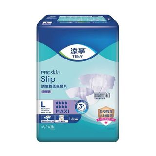（分類：）位於 。 由 abcorange 提交（商品編號 1392068094，圖片 1）。簡介： 。