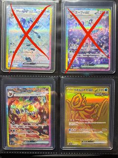 (Category: ) located in . Submitted by slowwwbro (Listing ID 1389663535, Image 1). Description: .
