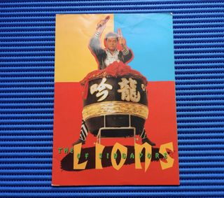 (Category: ) located in . Submitted by banknotes (Listing ID 1392023321, Image 1). Description: .