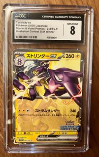 （分類：）位於 。 由 merrygr 提交（商品編號 1392077306，圖片 1）。簡介： 。