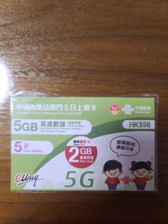 （分類：）位於 。 由 bbkelvin_2 提交（商品編號 1392055992，圖片 1）。簡介： 。