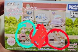 (Category: ) located in . Submitted by manda_ (Listing ID 1392075296, Image 1). Description: .