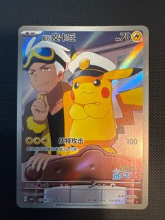 (Category: ) located in . Submitted by oahiz (Listing ID 1383590375, Image 1). Description: .