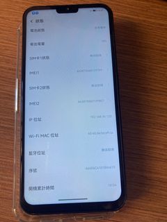 （分類：）位於 。 由 my8228 提交（商品編號 1392010510，圖片 1）。簡介： 。
