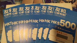 （分類：）位於 。 由 johnson.co 提交（商品編號 1391944421，圖片 1）。簡介： 。