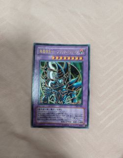 (Category: ) located in . Submitted by lredder (Listing ID 1392012794, Image 1). Description: .