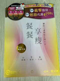 （分類：）位於 。 由 dackegg 提交（商品編號 1392013321，圖片 1）。簡介： 。