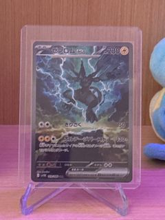 (Category: ) located in . Submitted by turing_pokebreaks (Listing ID 1392106096, Image 1). Description: .