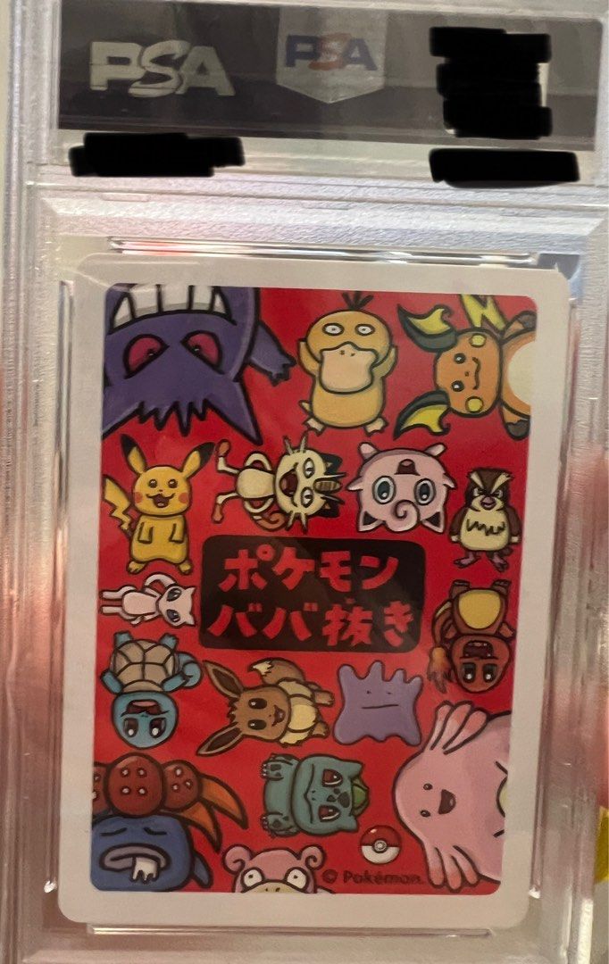 2019 Pokemon Old Maid Pikachu PSA 10 鬼牌比卡超, 興趣及遊戲, 玩具