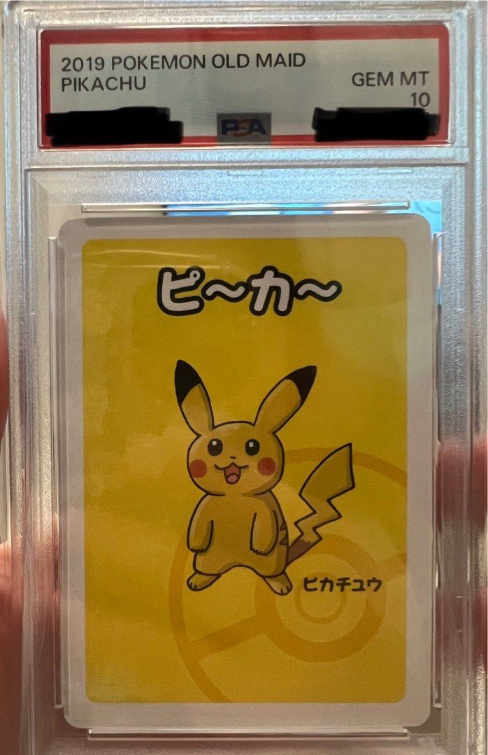 2019 Pokemon Old Maid Pikachu PSA 10 鬼牌比卡超, 興趣及遊戲, 玩具