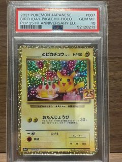 (Category: ) located in . Submitted by whatwouldacowdo (Listing ID 1392239665, Image 1). Description: .