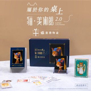 由 neverendworkshop (刊登 ID 1392241821，圖片 1) 提交，位於 的 (類別：)，說明：。