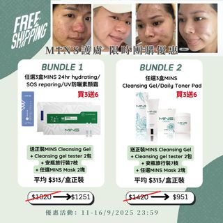 （分類：）位於 。 由 joys.pick 提交（商品編號 1392202363，圖片 1）。簡介： 。
