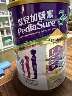 （分類：）位於 。 由 cskyblue 提交（商品編號 1392128291，圖片 1）。簡介： 。