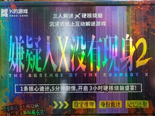 （分類：）位於 。 由 tungxtsukuyomi 提交（商品編號 1392137379，圖片 1）。簡介： 。