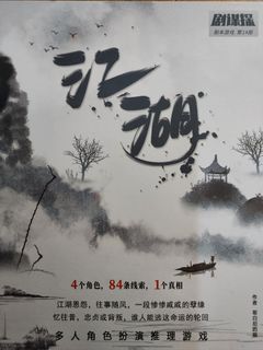 （分類：）位於 。 由 tungxtsukuyomi 提交（商品編號 1392138376，圖片 1）。簡介： 。