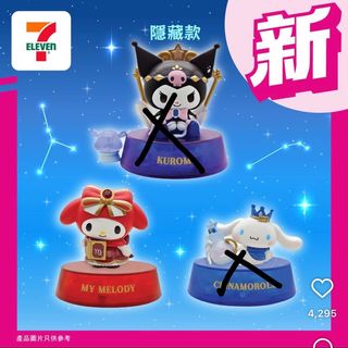 （分類：）位於 。 由 evujbsykb 提交（商品編號 1392258851，圖片 1）。簡介： 。