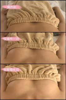 Women's Breast Care 🐻 $99HK 🌸 Unblock mammary glands, relieve menstrual pain 🌸 Improve breast circulation, boost immunity 🌸 Promote blood and energy circulation, strengthen heart and lung functions 🌸 Firm muscles, shape a beautiful figure 🌸 Relieve shoulder, neck, waist, and back pain 🌸 Regulate endocrine system, delay aging 🉐 Experience one breast treatment and feel completely relaxed ✨ 🈚 No hard sell 🈚 No hidden charges 🉑 One-time payment 🉑 PM me for inquiry and appointment ‼️64184252049795110