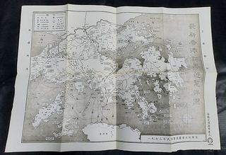 （分類：）位於 。 由 sitaupau 提交（商品編號 1392267758，圖片 1）。簡介： 。