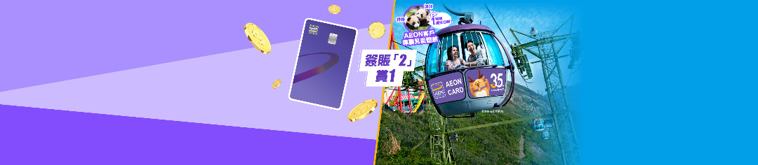 （分類：）位於 。 由 coinz 提交（商品編號 1392146616，圖片 1）。簡介： 。