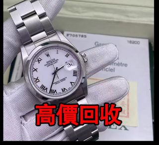 （分類：）位於 。 由 wb9222274503521 提交（商品編號 1392178175，圖片 1）。簡介： 。