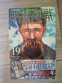 （分類：）位於 。 由 samuel8668 提交（商品編號 1392194608，圖片 1）。簡介： 。