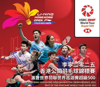 （分類：）位於 。 由 hfkaka 提交（商品編號 1392155311，圖片 1）。簡介： 。