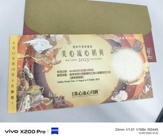 （分類：）位於 。 由 amychingching 提交（商品編號 1392156739，圖片 1）。簡介： 。