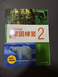 （分類：）位於 。 由 hohos_ 提交（商品編號 1392262633，圖片 1）。簡介： 。