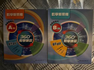（分類：）位於 。 由 lll_0127 提交（商品編號 1392290007，圖片 1）。簡介： 。