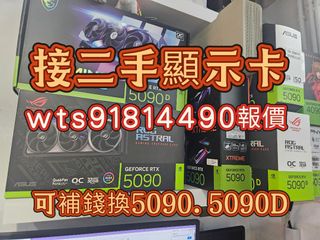 （分類：）位於 。 由 number_seven.store 提交（商品編號 1392269655，圖片 1）。簡介： 。