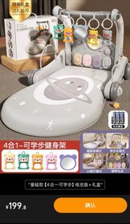 （分類：）位於 。 由 yomiffy 提交（商品編號 1392270457，圖片 1）。簡介： 。