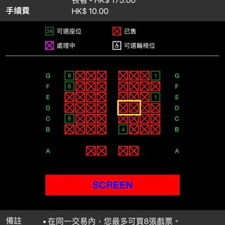 （分類：）位於 。 由 sy_829 提交（商品編號 1392167540，圖片 1）。簡介： 。