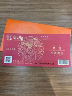 （分類：）位於 。 由 edithching807 提交（商品編號 1392190547，圖片 1）。簡介： 。