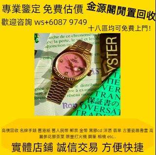 （分類：）位於 。 由 liuda60879749 提交（商品編號 1392152051，圖片 1）。簡介： 。