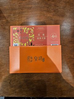 （分類：）位於 。 由 e.c.e 提交（商品編號 1392228845，圖片 1）。簡介： 。