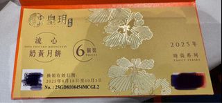 （分類：）位於 。 由 MM_Ccc 提交（商品編號 1392247191，圖片 1）。簡介： 。
