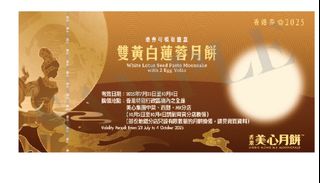 （分類：）位於 。 由 lam_b 提交（商品編號 1392174908，圖片 1）。簡介： 。