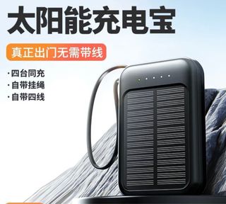 （分類：）位於 。 由 seacorner 提交（商品編號 1392241473，圖片 1）。簡介： 。