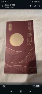 （分類：）位於 。 由 beco1017 提交（商品編號 1392240656，圖片 1）。簡介： 。