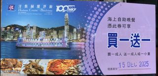 （分類：）位於 。 由 fred87538 提交（商品編號 1392219015，圖片 1）。簡介： 。