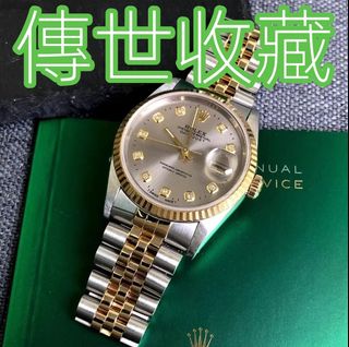 （分類：）位於 。 由 happystar_16a11f 提交（商品編號 1392186857，圖片 1）。簡介： 。