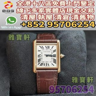 （分類：）位於 。 由 lxx70844912 提交（商品編號 1392196864，圖片 1）。簡介： 。