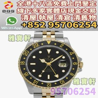 （分類：）位於 。 由 lxx70844912 提交（商品編號 1392196528，圖片 1）。簡介： 。