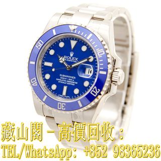 （分類：）位於 。 由 whatsapp-98365236 提交（商品編號 1392184008，圖片 1）。簡介： 。